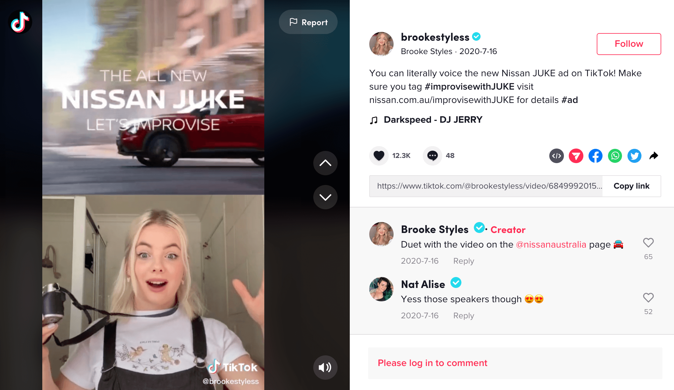 Screenshot of  #improvisewithJUKE campaign